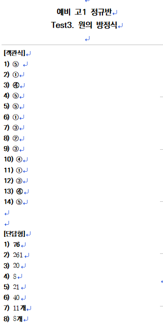 3672666261_FUgHxk5J_ff9ac0c574657ef081ea999e8ff726473f41ce88.png