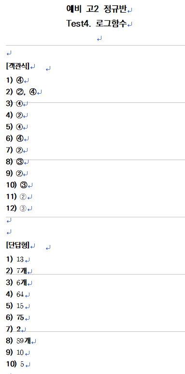 3672666261_NmuvyaxZ_58edb38ef5a5bfc9ba52532f3cd1d6db34d988a4.png