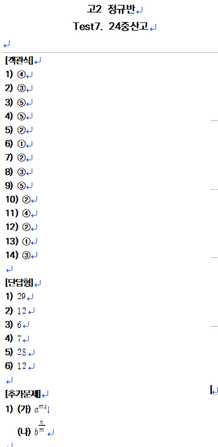 3672666261_85AtEIWs_891104d9478caccedd120b9b2952b5b71d50b3fc.png