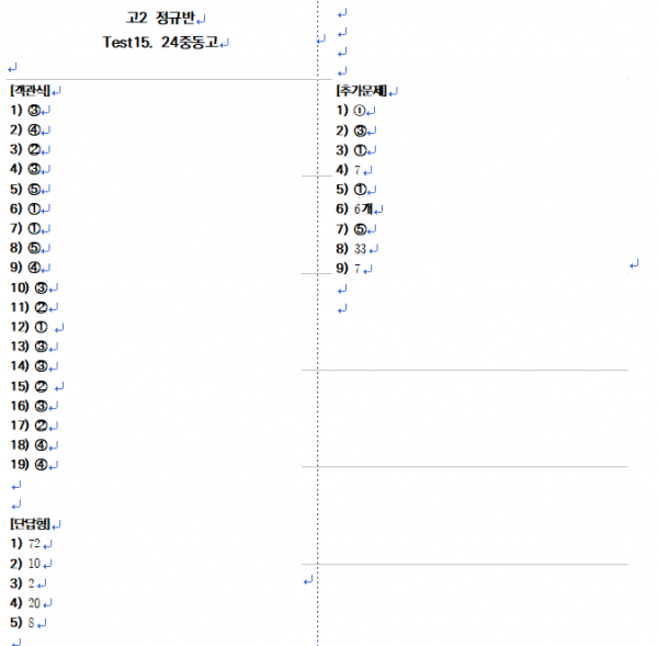 3672666261_1MXj54PI_1d3a7a38843bdfac0287e92ed6bb74048fb82939.png
