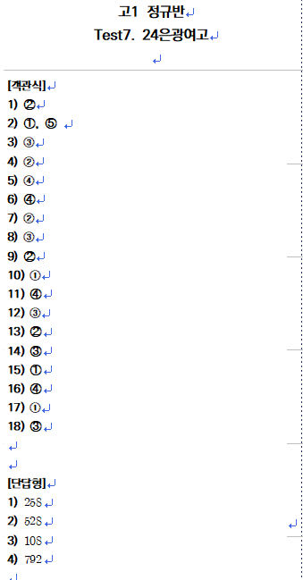 3672666261_VtMN57pc_ebe1106cabda4266746bb9c467e3ce286ec44061.png