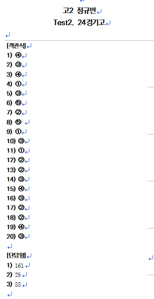 3672666261_eX0GoZdL_9e54d8a3cae043fbc8ed6f101e1771eaa7b8d267.png