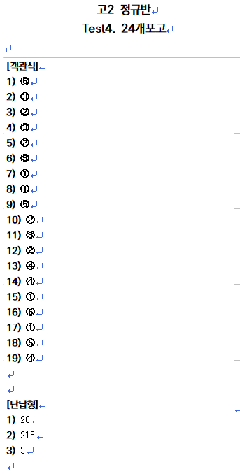 3672666261_gHp7uByk_227f0830a5d068674fa27267dba58e05f08fcd12.png