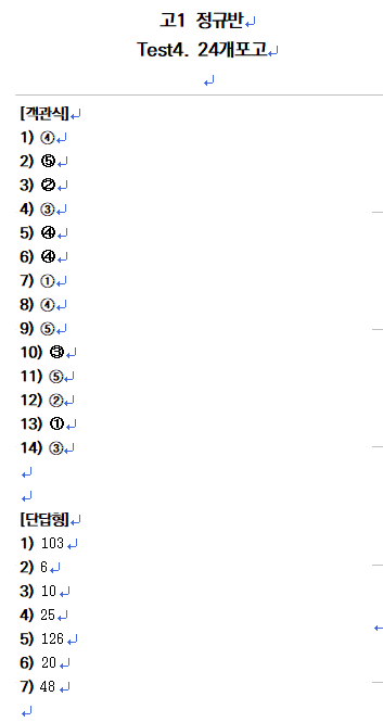 3672666261_vYrkqL1A_62dd4cbba4d35e84cfacd922bc177a6ee0c7c35c.png