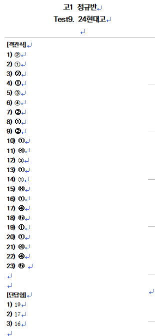3672666261_6c8Vrt2R_2e257e83983d06764fcc0b39b92e56c5d1ad1a18.png