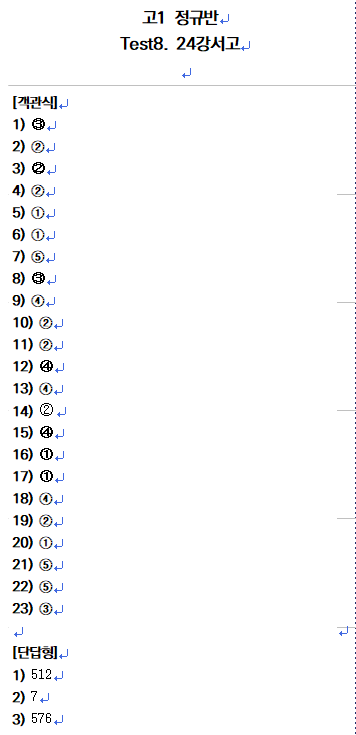 3672666261_An8p0dUh_009588f6c78fbfccd6b45db89efdcf64ef3da406.png