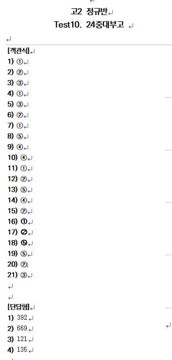 3672666261_KkHRa3bd_65b73bd6c1482adbd7e290d4123a463c1b81ed6e.png