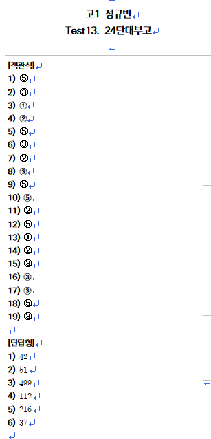 3672666261_Re1flNpy_254d9c8c55eb8ff522f3eb150a8bad97932d1d8b.png