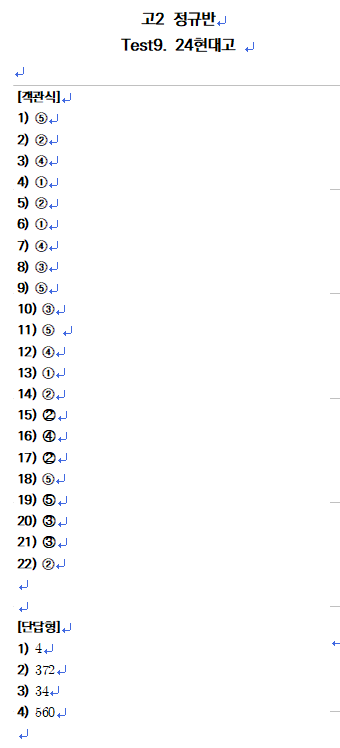 3672666261_aqPxz2mY_1632dfd59cfca0d6add6d9dbf53478ff1de3e72c.png