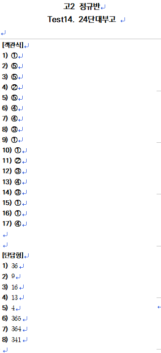 3672666261_fEZqDcuY_28fe0631f4cf6cd5889d9695cd58aaf95fca5213.png