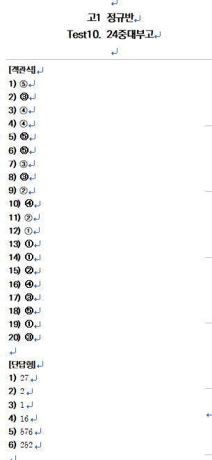 3672666261_tlNhpPZq_a886881791a3a9aaeb1ceab50881bec937d1a22f.png