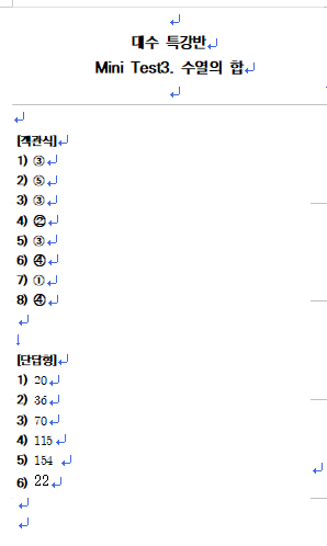 3717542796_QD2GcYbS_21657e4bda959c6e18891eefc5b556d28cecc551.png