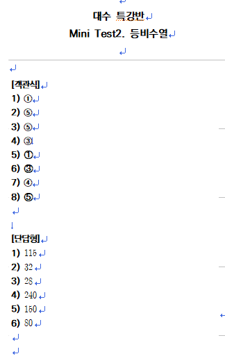 3717542796_VzX4CRm8_acf5edfb0d39563aae5ac2f224c687d58a55c3d2.png