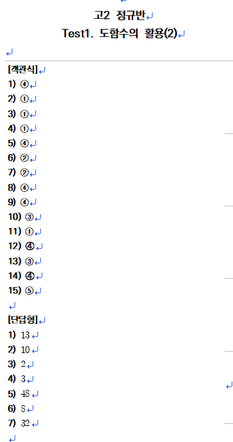 3717542796_WCmgSkV5_ef912d8de7baa9219cd935d691ad2ab860e11cc3.png