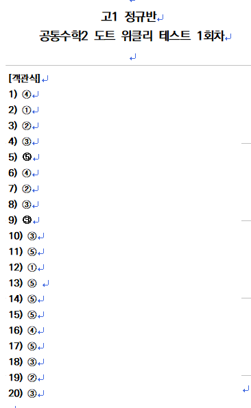 3717542796_nX0rhyaH_45e7428f27637047233e3f85306ce541a6fd71c2.png