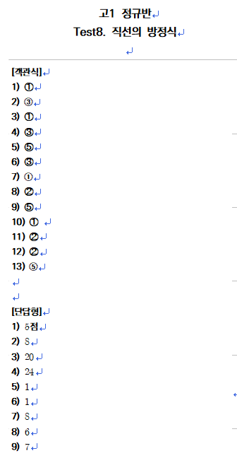 3717542796_2ADiIpN0_b7383b3b2605bc2e23ed26fe1d0e4dff37fbf3ec.png