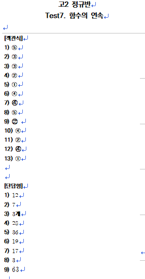 3717542796_4Zgp8ktn_946ed441d962c065eb0e3675c088a954603d2a73.png