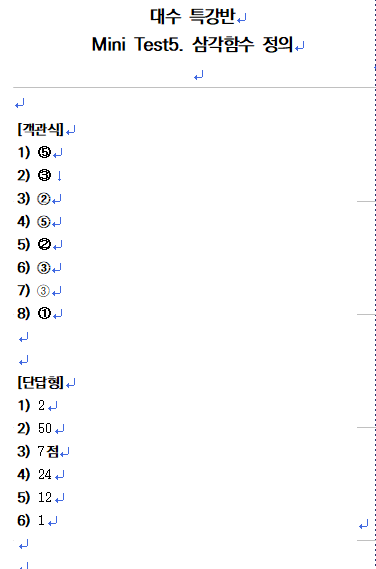 3717542796_JP5srURl_54d275b0be4378c2e735482b48ce52dc8fd43604.png
