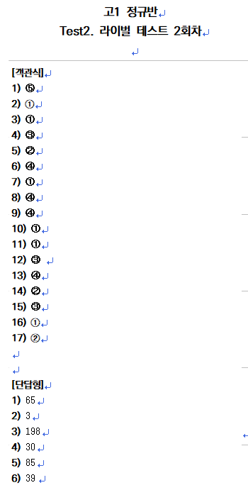 3717542796_JTopRZi1_4a94a96526a897b73f8bee217e8e28df7b86b0c3.png