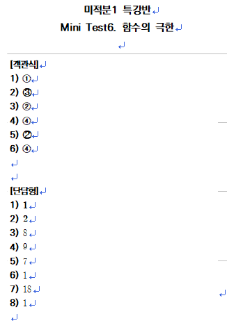 3717542796_MDfIbXnd_3bb0f0812dc8aae7b979ba297b9151d40d6478b4.png