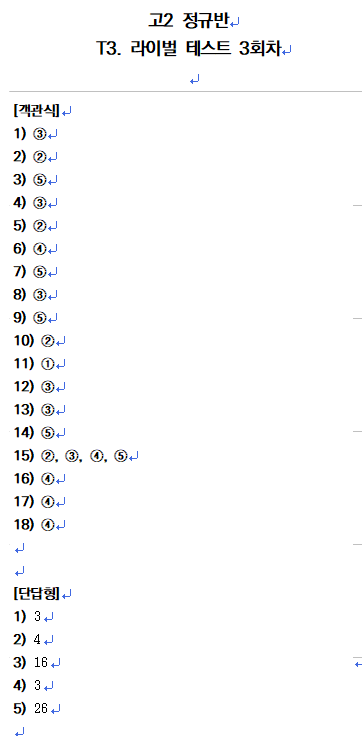 3717542796_MJCFylNd_931367f33c99a6bb8293e281f343a609e5030f8a.png
