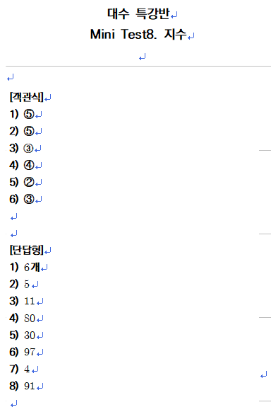 3717542796_PSi2Xrly_1699e34119d0e384912fdf2856ecf9093a9ff8b6.png