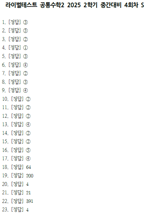 3717542796_SQ5dWj7Z_8ef0b48f4d3c01d97facb06049336a5ed843265a.png