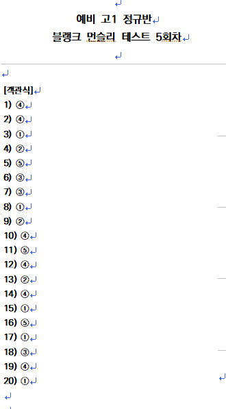 3717542796_jqZHcSys_48d9236506ac4c387afc3546370d6ed1b980a6c5.png