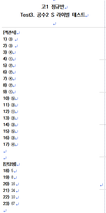 3717542796_r03jc6VL_6d8eabafdaf5241d4a705800297f8840583a1b83.png