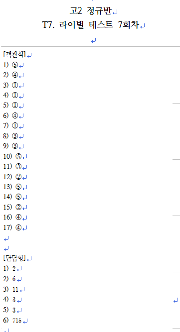 3717542796_2uUP1IKp_c666382d0db8217b46a20731ce2a11164d8dc4be.png