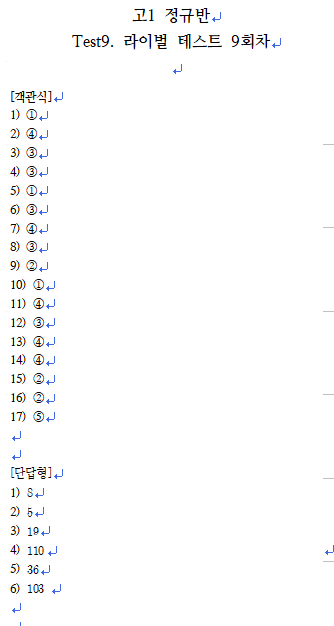 3717542796_5sUYBxKy_4c48d6373f8f88153d1d4bbda43706c90b9d32b5.png
