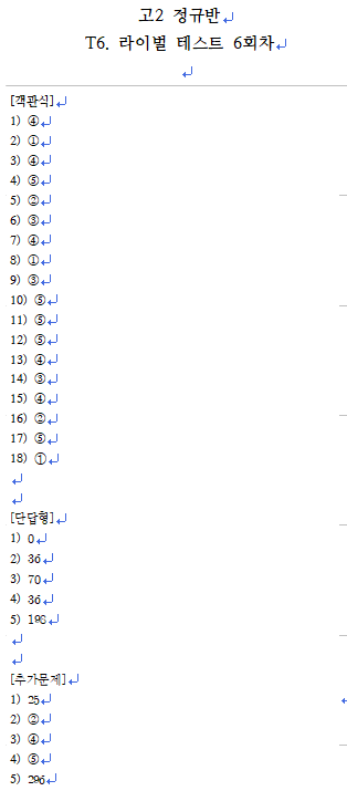3717542796_BPMf5s7I_da3df27cb57554d0f256b87dc46c15aa0fcd1ecf.png