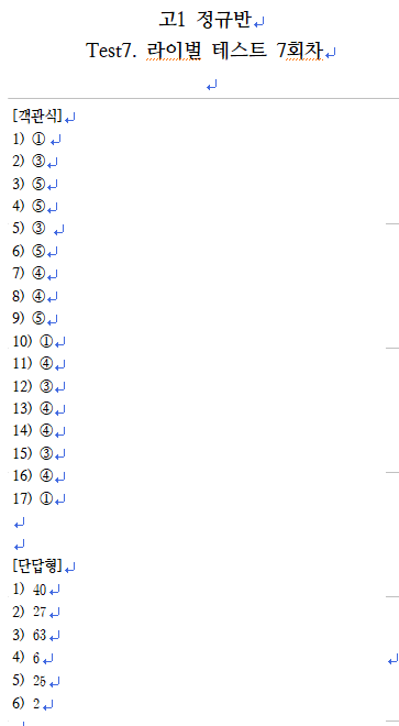 3717542796_OLX5jvoe_a76a4f5948a8f3ae0aa4a2f0143147a7f5c07a95.png