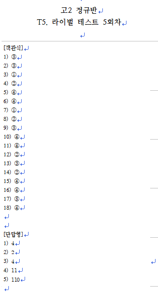 3717542796_eL3Vohzk_6ca522c694e7ecc2b506b3a601eb1ddccf91c0a3.png