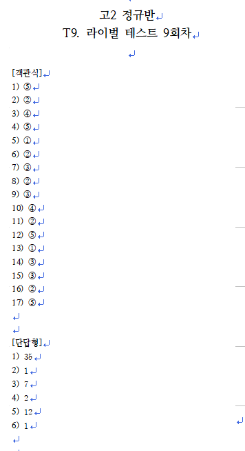 3717542796_qoZzX4cf_0ce1be7f2bd97e69e5afaf919ef17cd1b40ece55.png