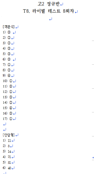 3717542796_rCefZn5v_19434ed86c28b49b168aa9a56ccc7b4d45b770c3.png