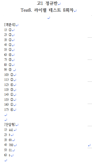 3717542796_rJuymO1Y_0b9ed7cc1057cde8cb03c76c1b0a61f199b146b4.png