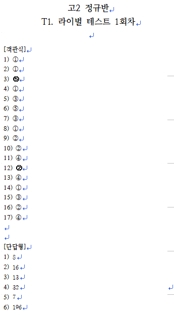 3717542796_n6mRylkb_22e3c4aa507e522548715c75f833d0ef93faa394.png